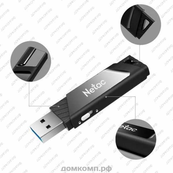 Память USB Flash 64 Гб Netac U336 недорого. домкомп.рф